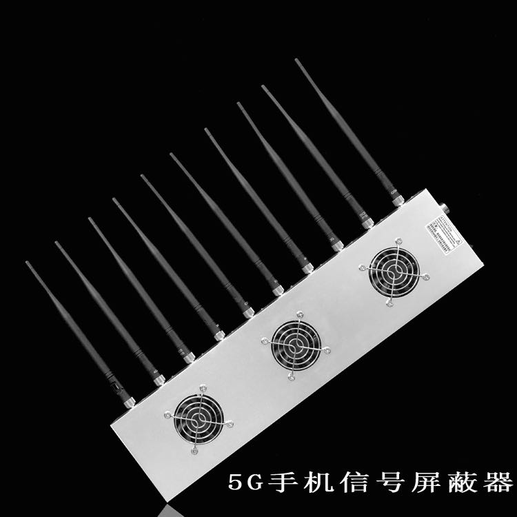 北京移动通信干扰器（10路）
